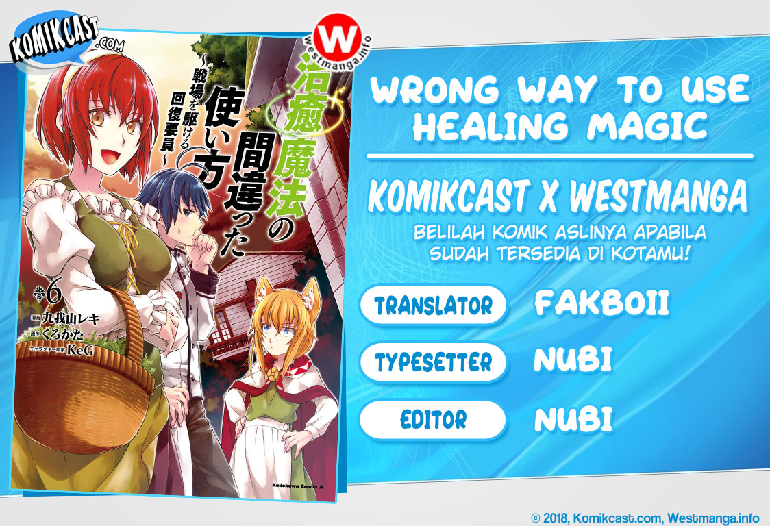 The Wrong Way to use Healing Magic