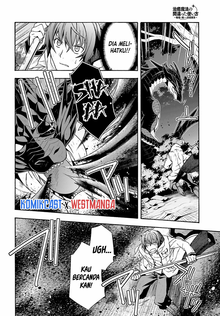 The Wrong Way to use Healing Magic