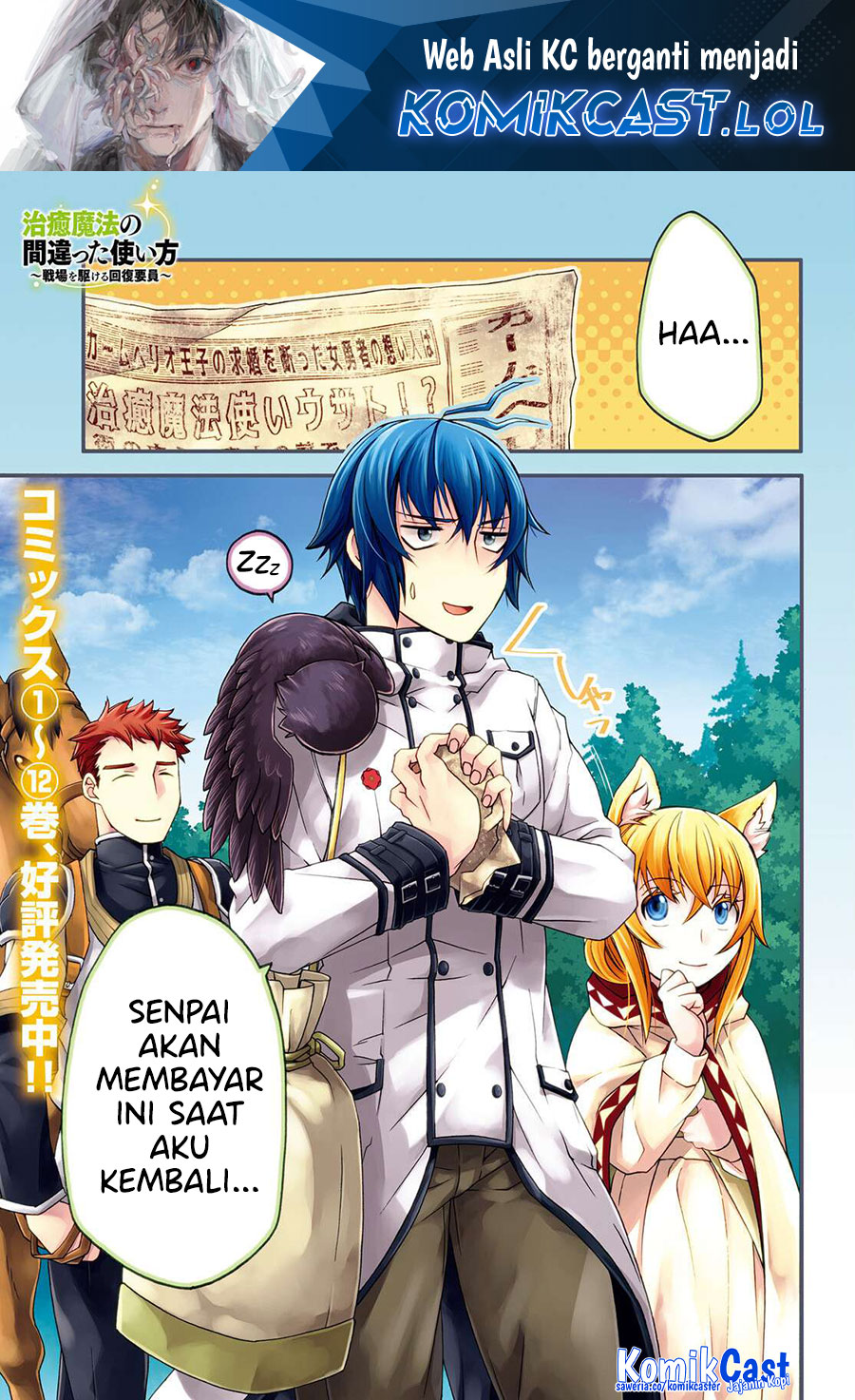 The Wrong Way to use Healing Magic