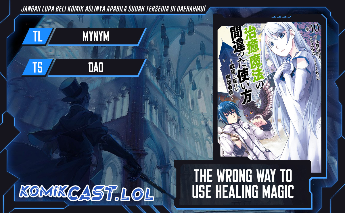 The Wrong Way to use Healing Magic