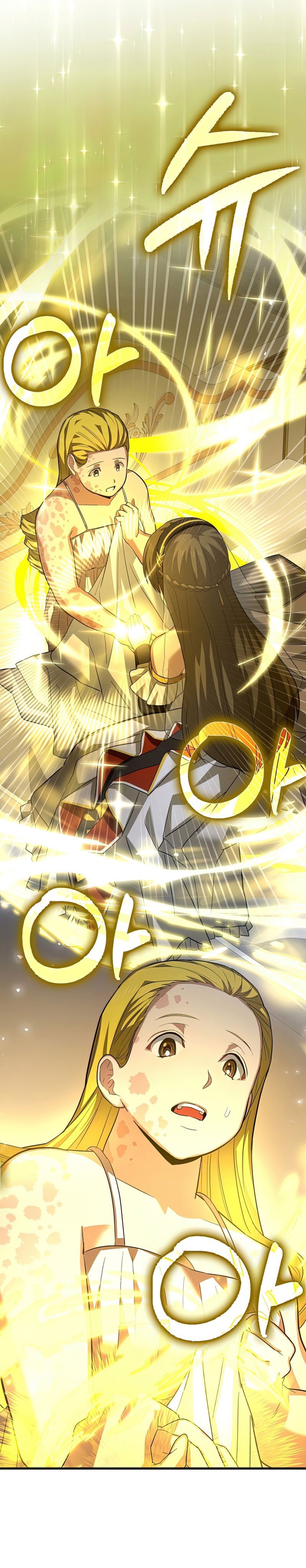 To Hell With Being a Saint, I’m a Doctor