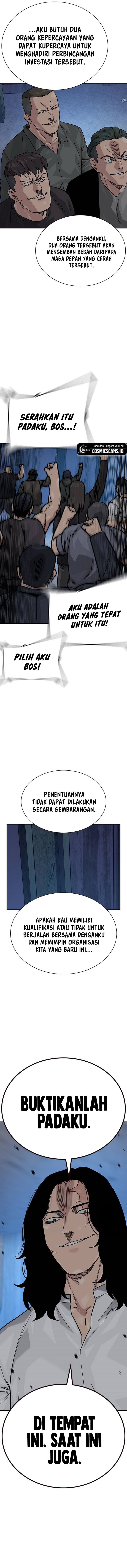 To Not Die