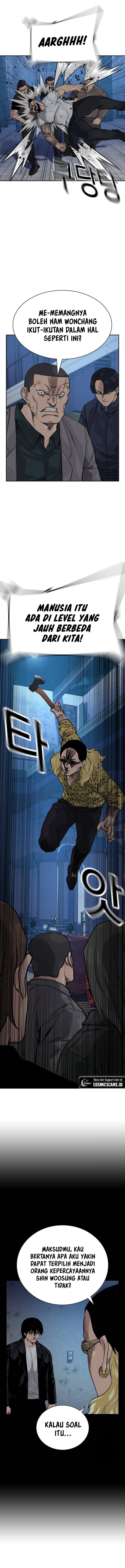 To Not Die