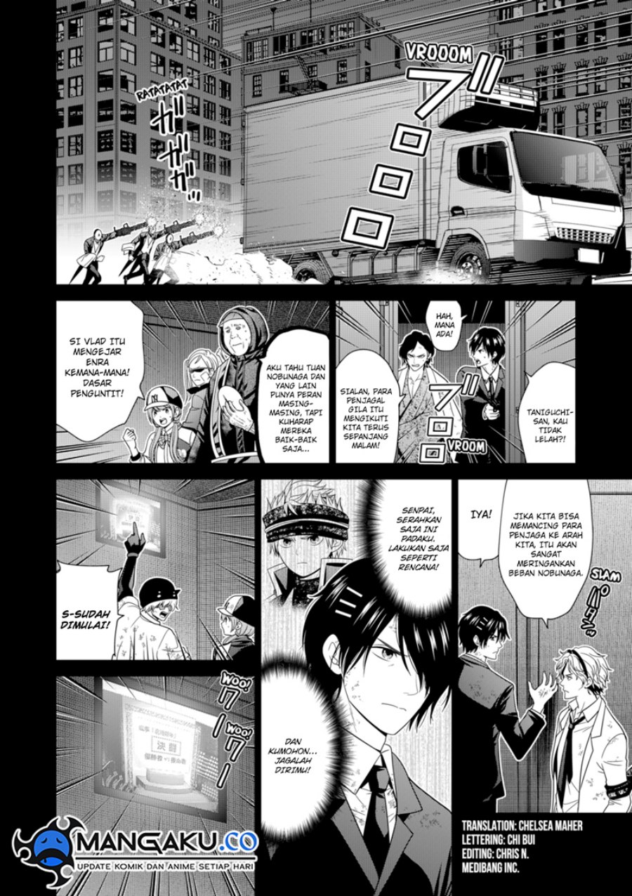 Tokyo Underworld Chapter 74