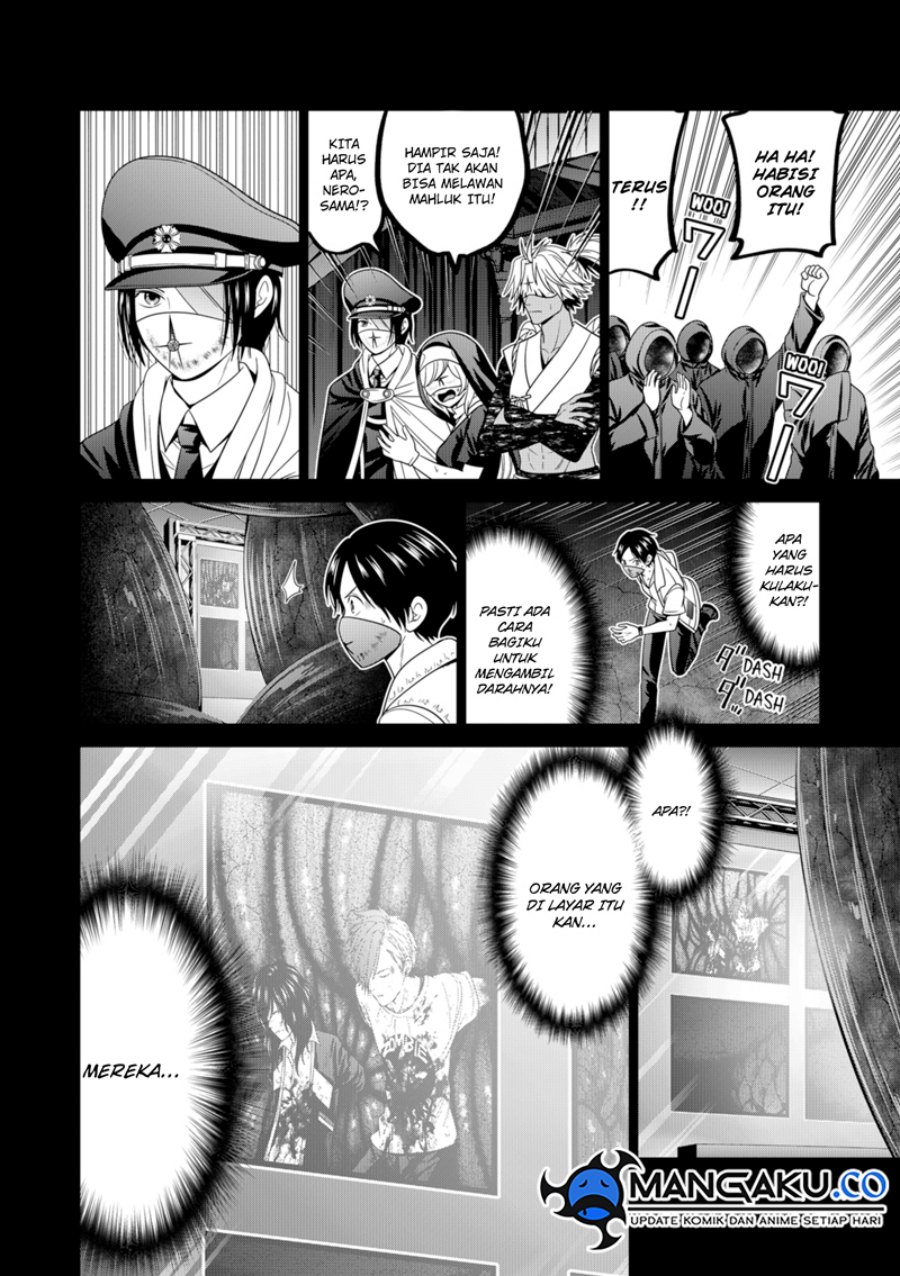 Tokyo Underworld Chapter 74