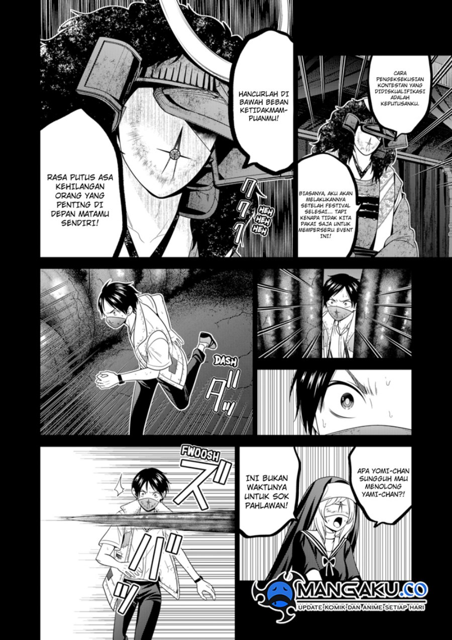 Tokyo Underworld Chapter 74