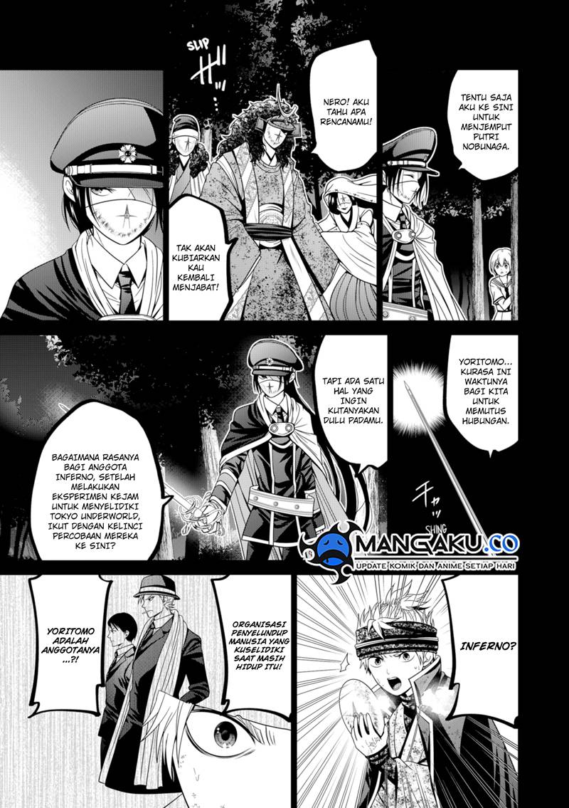 Tokyo Underworld Chapter 76