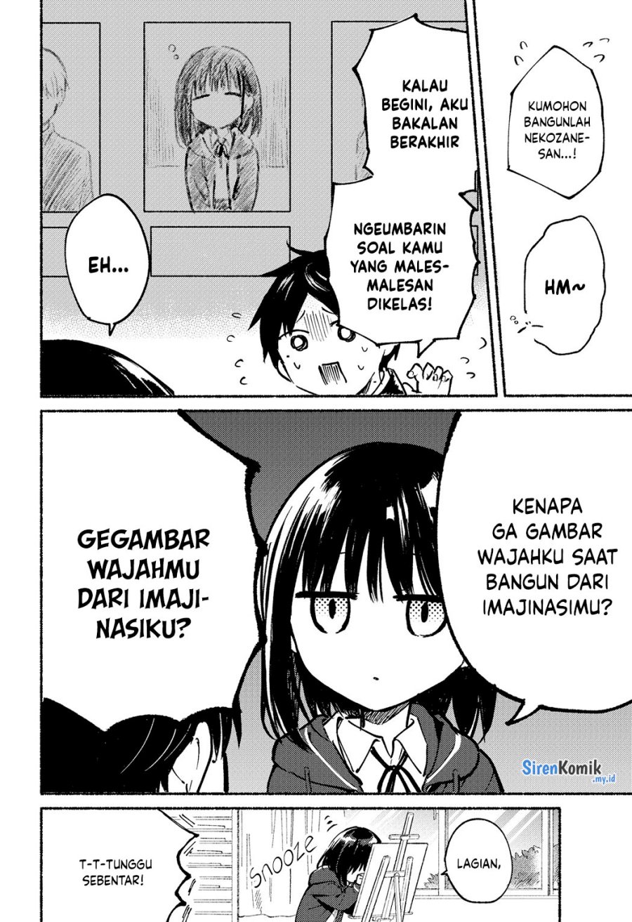 Tonari no Neko to Koi Shirazu