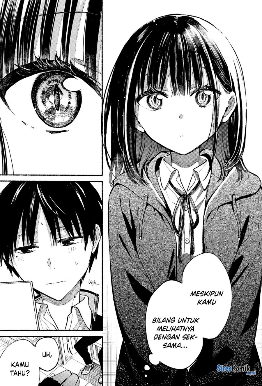 Tonari no Neko to Koi Shirazu