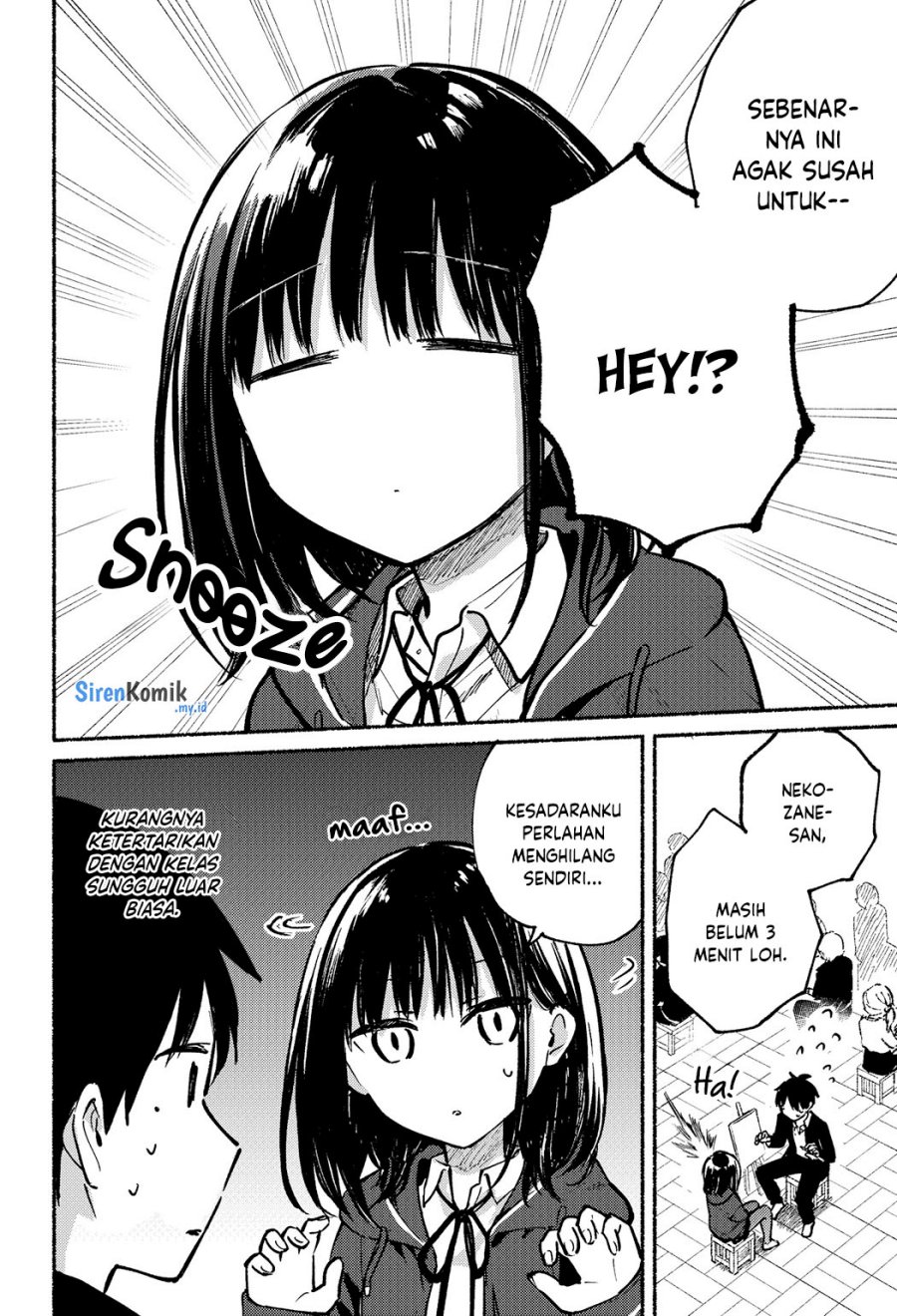 Tonari no Neko to Koi Shirazu