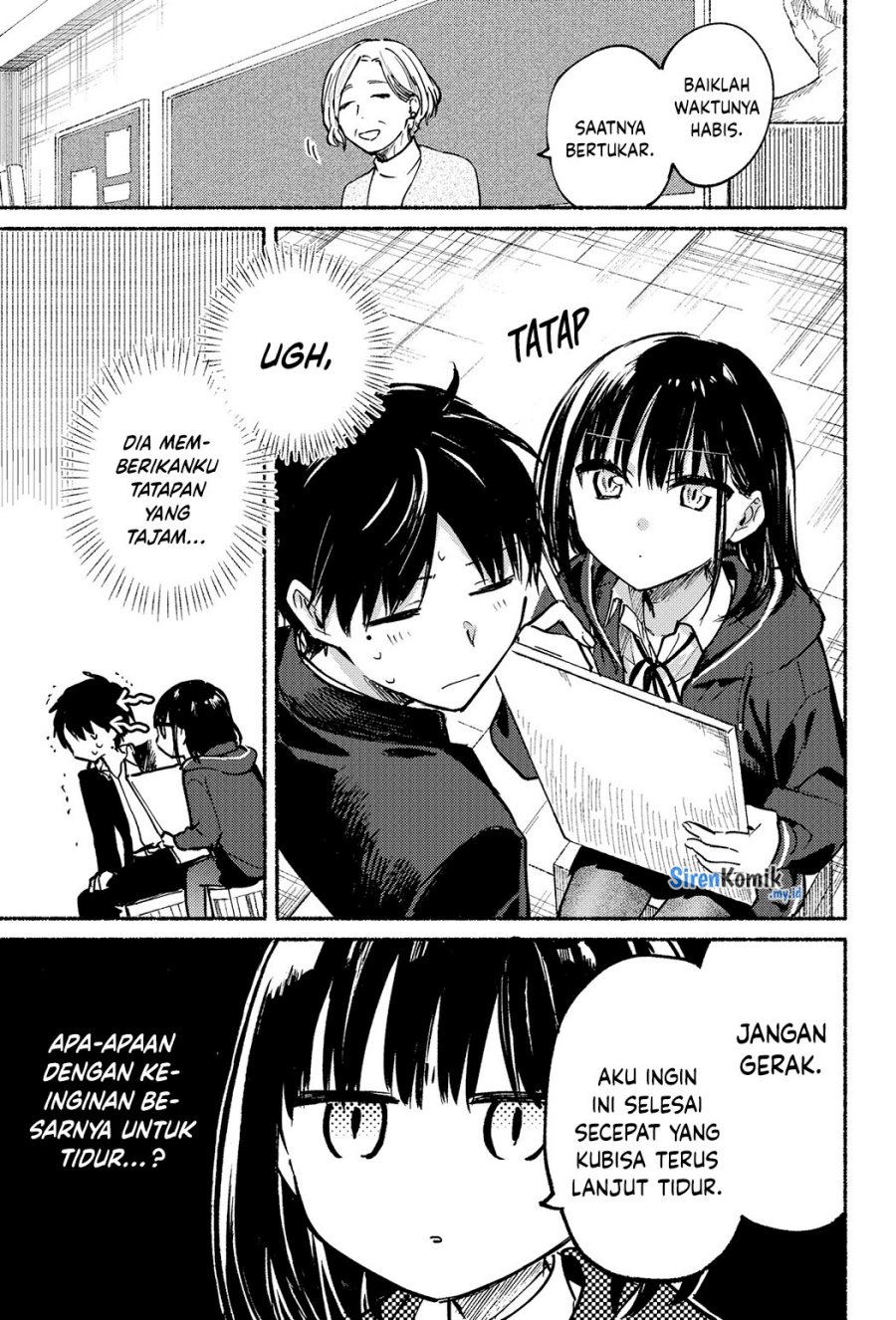 Tonari no Neko to Koi Shirazu
