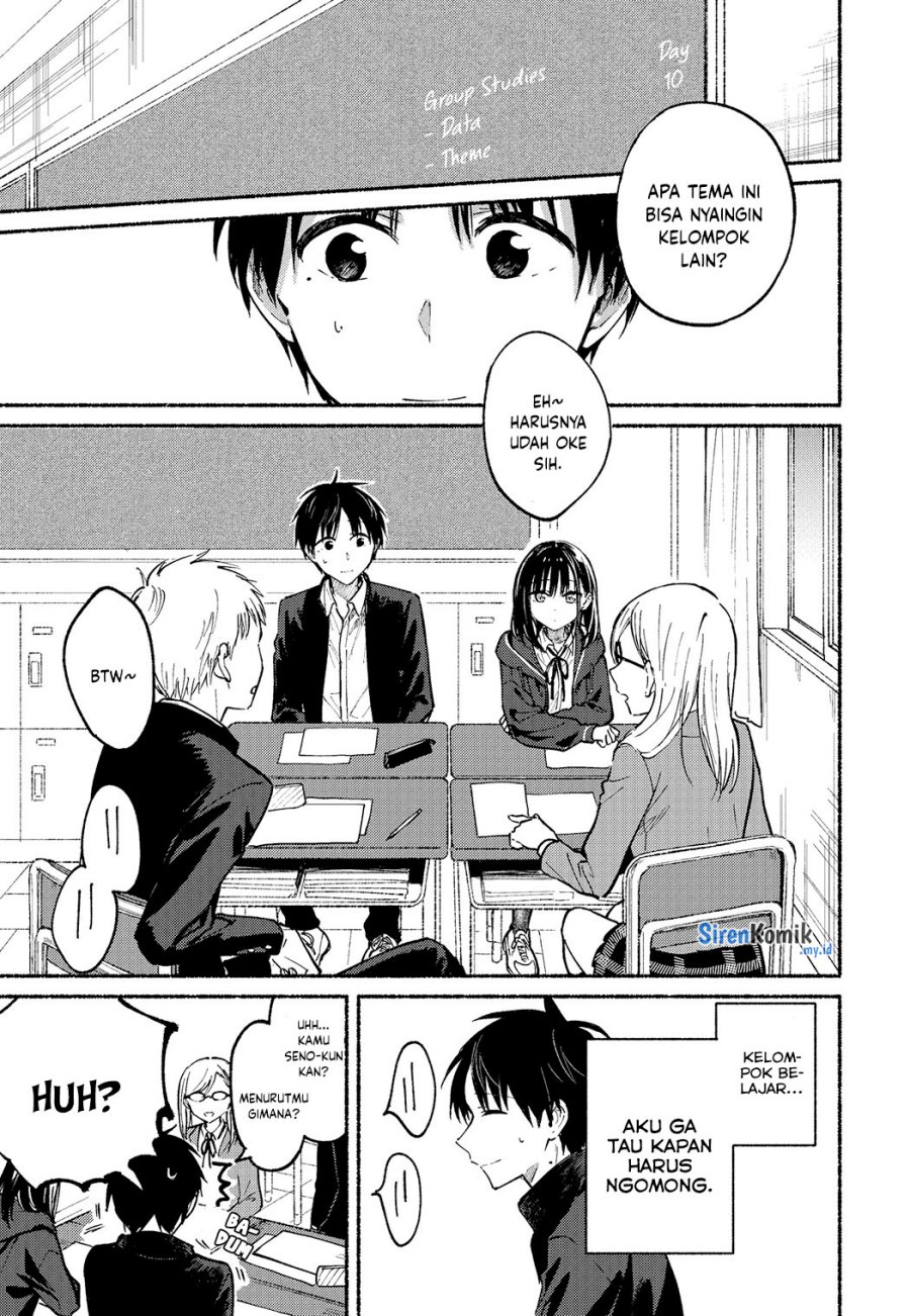 Tonari no Neko to Koi Shirazu