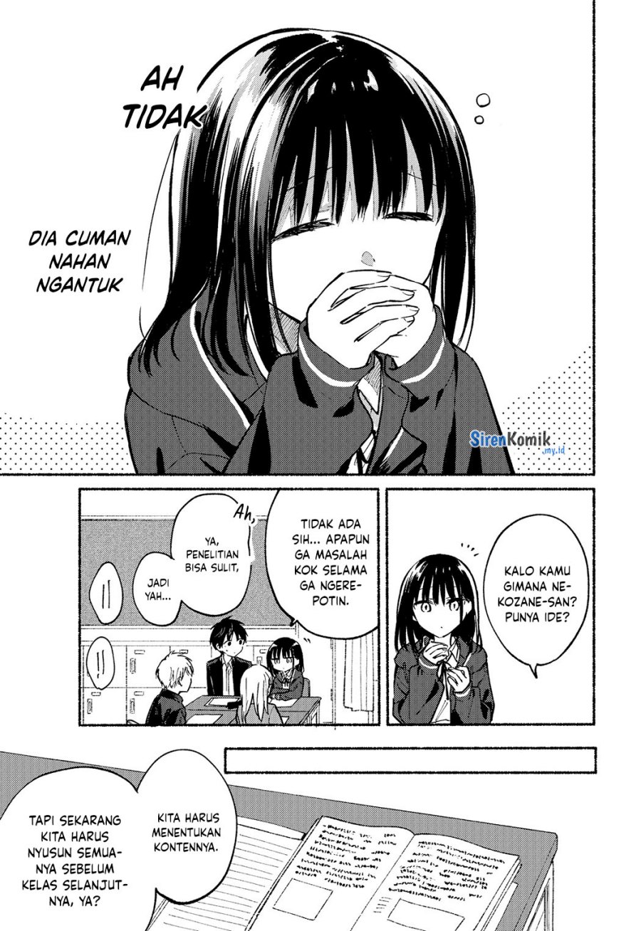 Tonari no Neko to Koi Shirazu