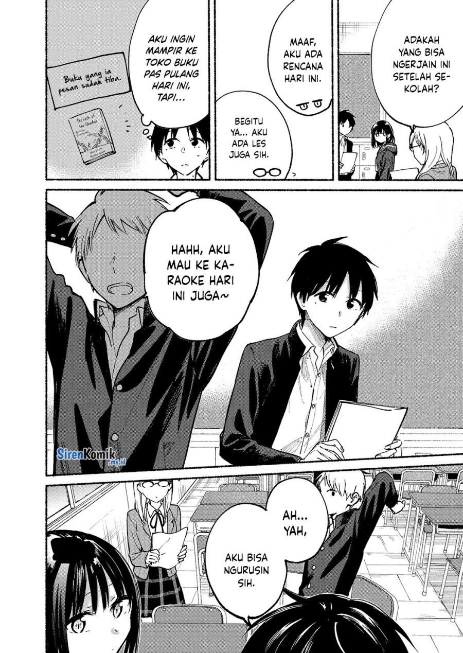 Tonari no Neko to Koi Shirazu