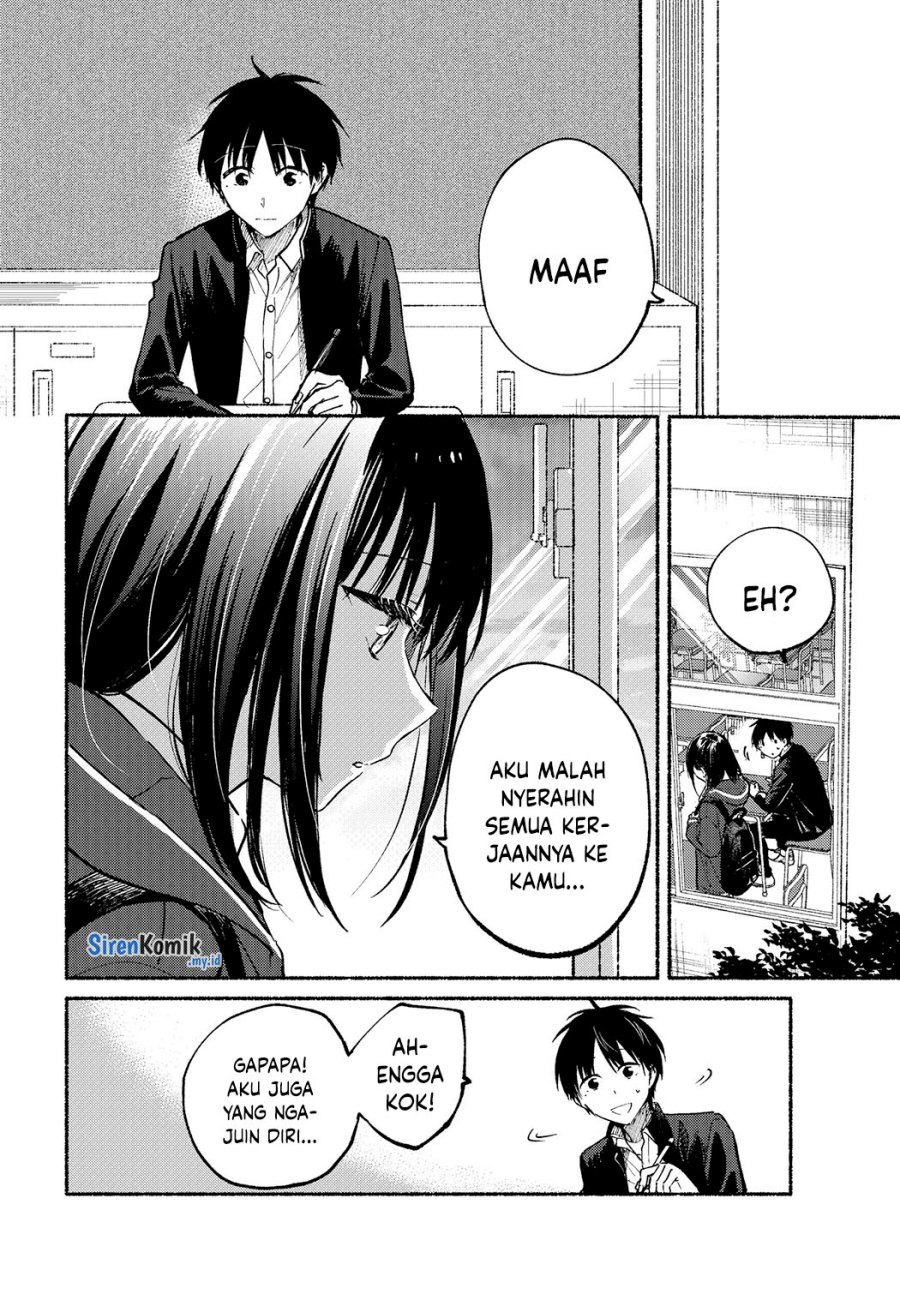 Tonari no Neko to Koi Shirazu