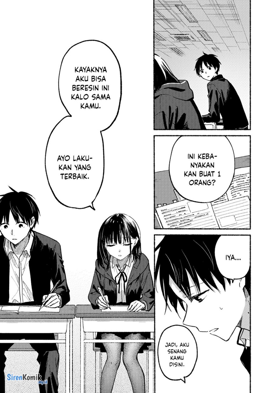 Tonari no Neko to Koi Shirazu