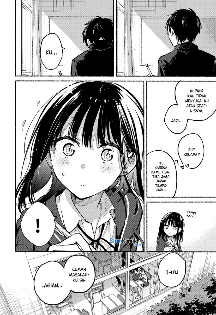 Tonari no Neko to Koi Shirazu