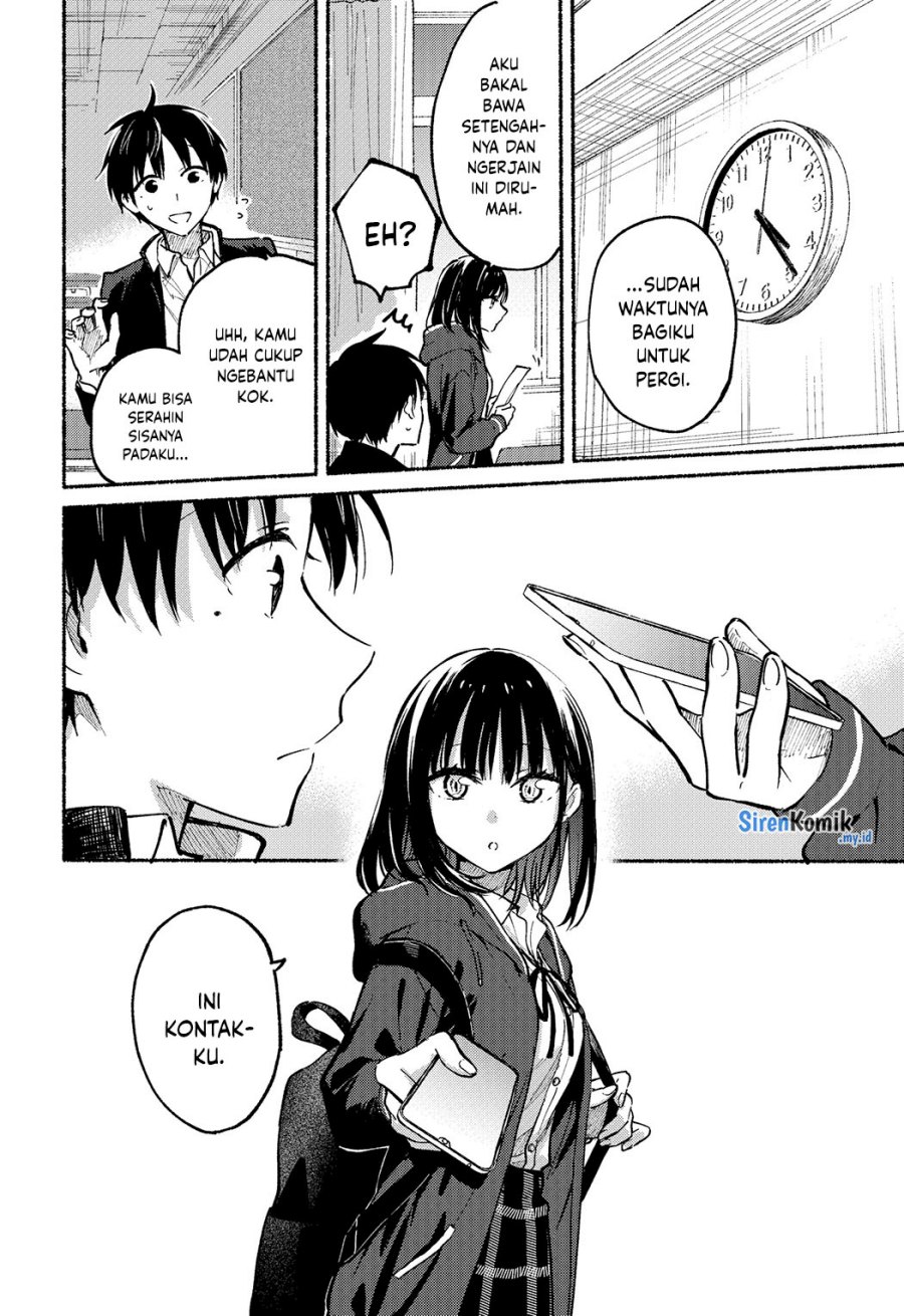 Tonari no Neko to Koi Shirazu