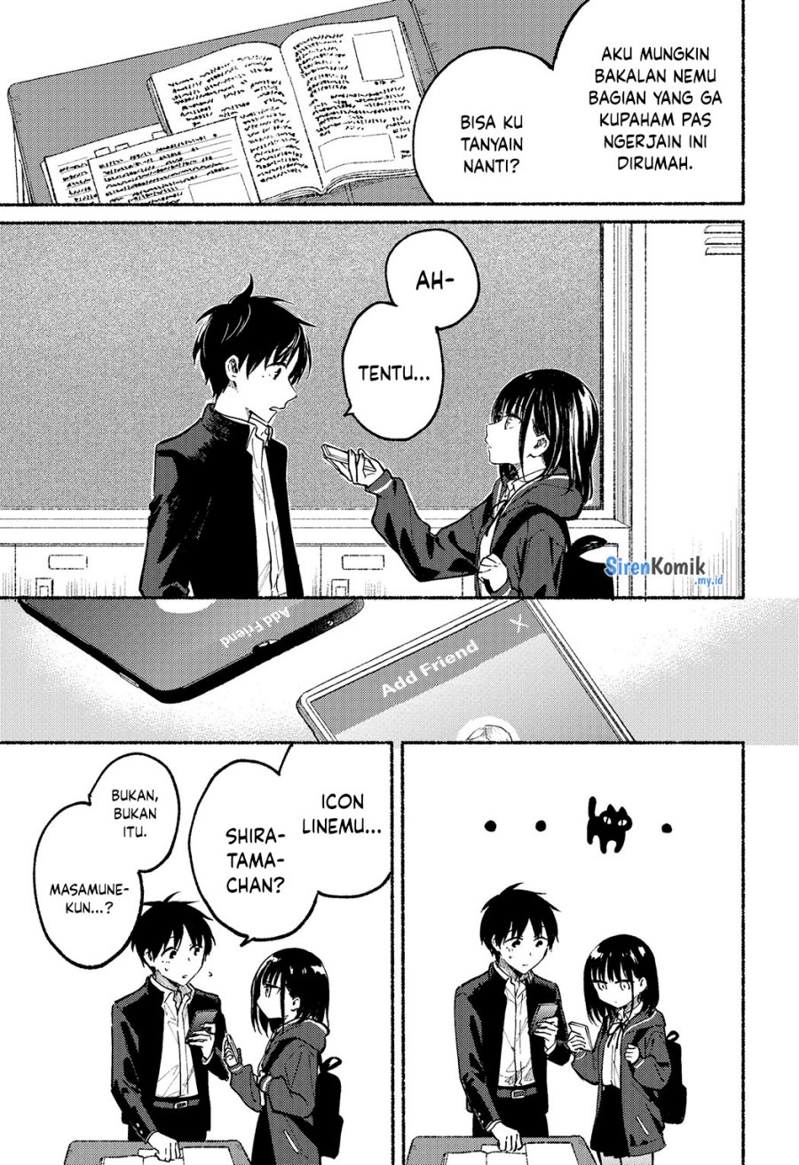 Tonari no Neko to Koi Shirazu