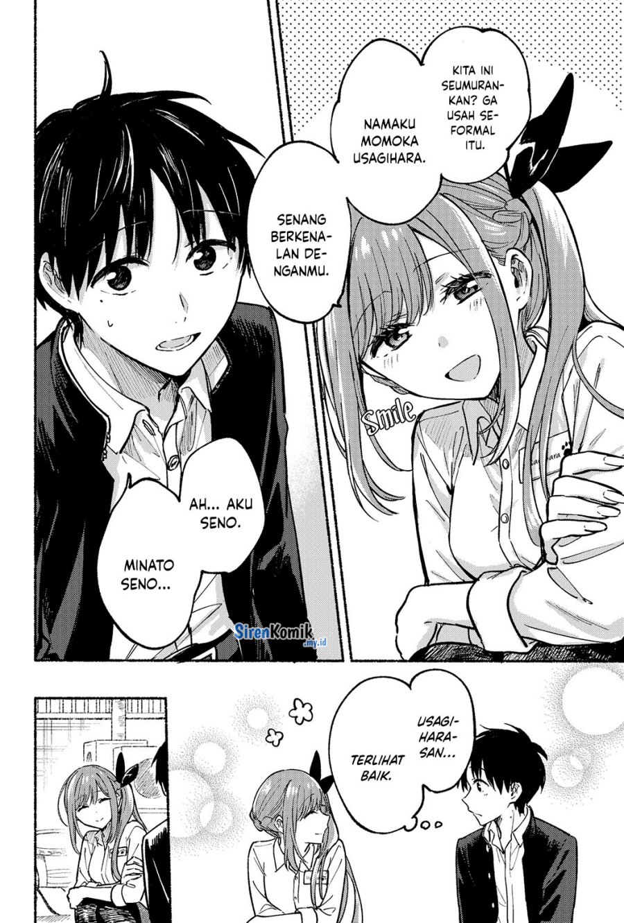 Tonari no Neko to Koi Shirazu