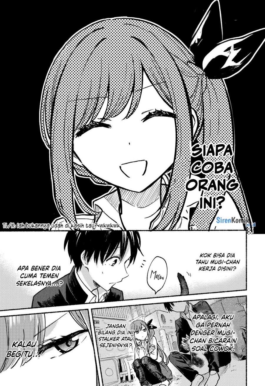 Tonari no Neko to Koi Shirazu