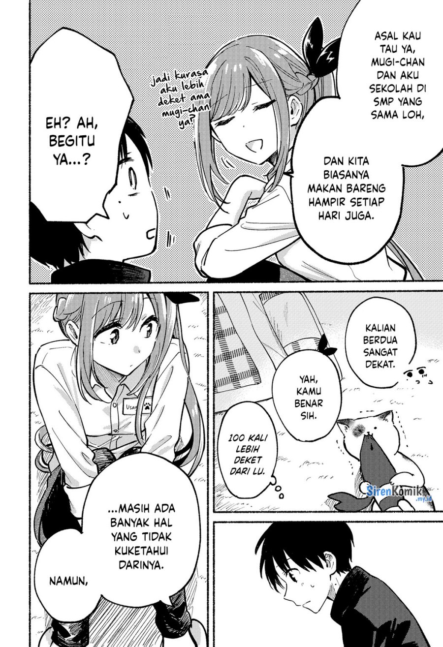 Tonari no Neko to Koi Shirazu