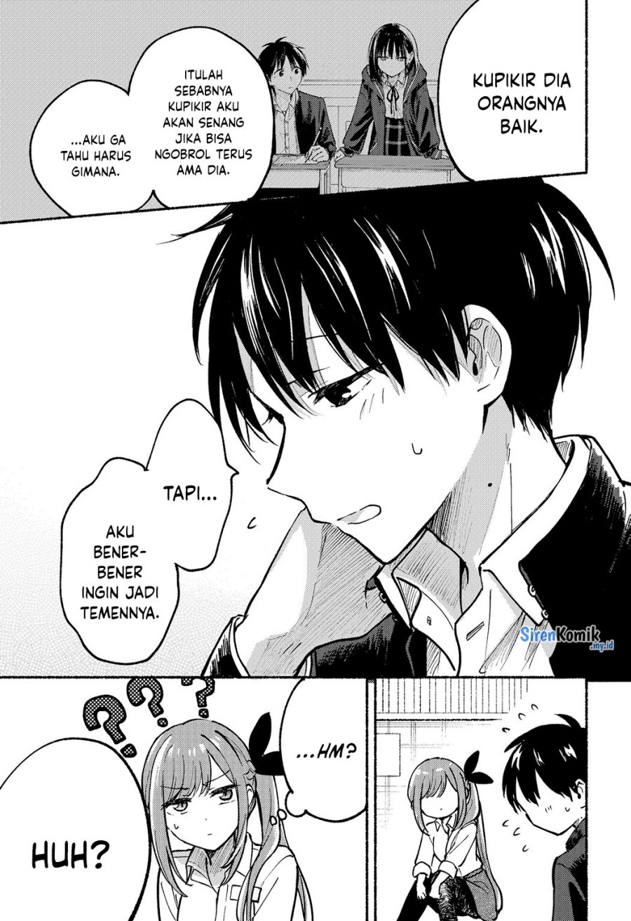 Tonari no Neko to Koi Shirazu