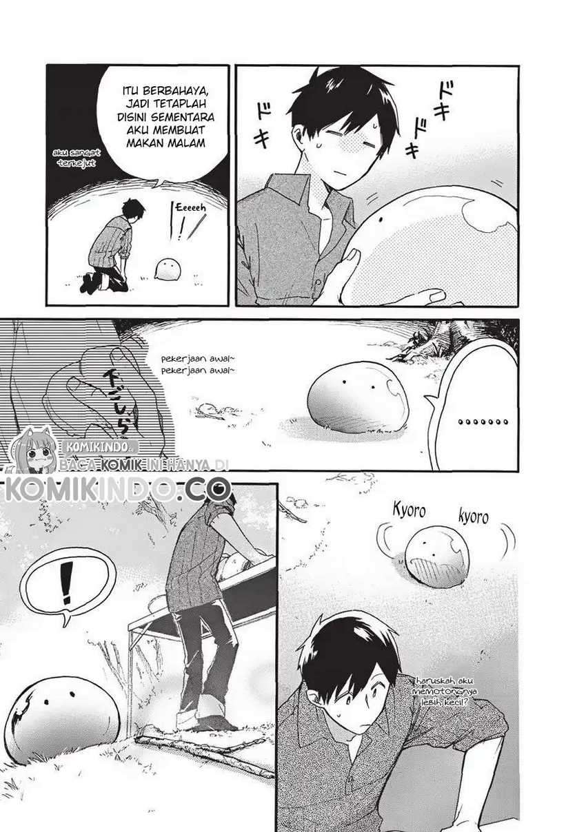 Tondemo Skill de Isekai Hourou Meshi: Sui no Daibouken