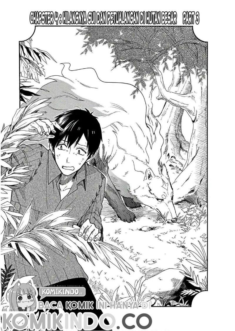 Tondemo Skill de Isekai Hourou Meshi: Sui no Daibouken