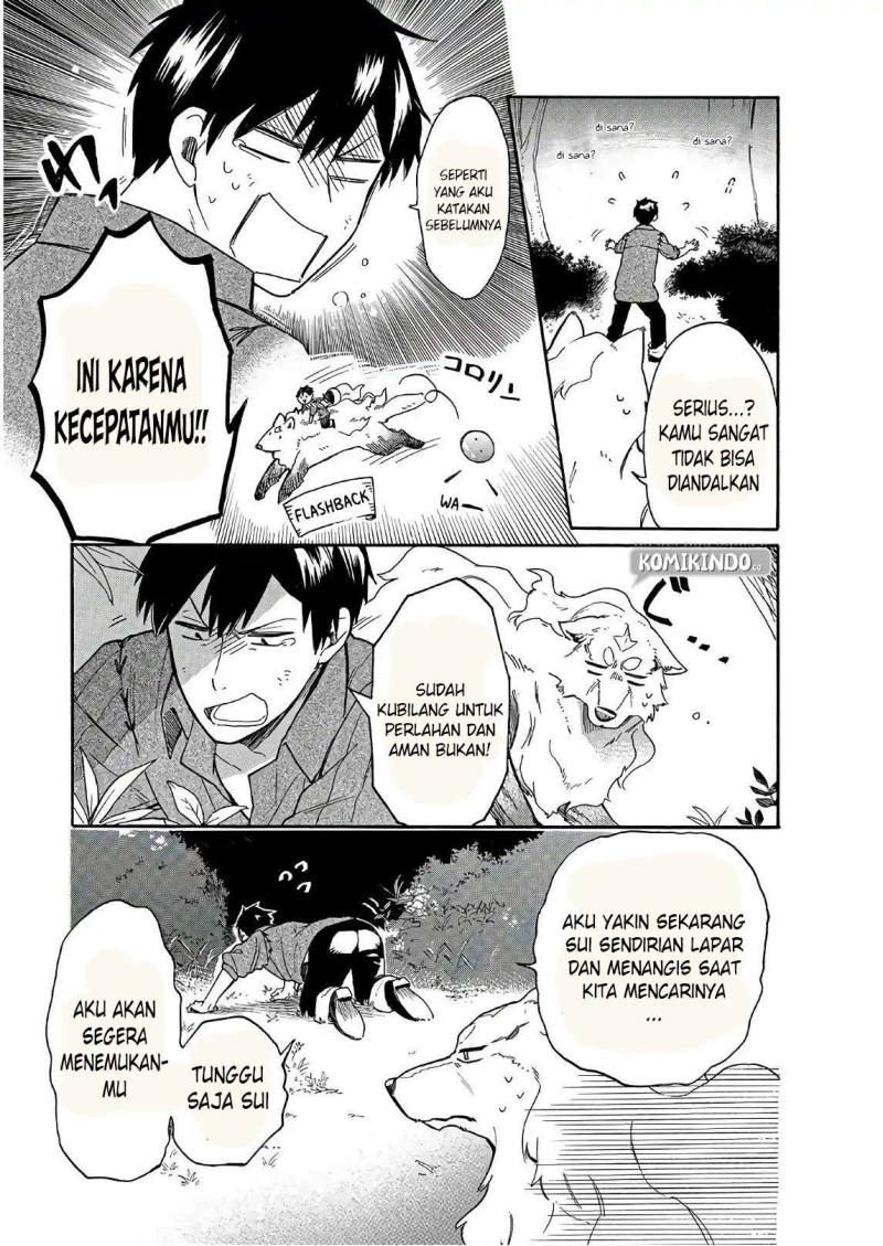 Tondemo Skill de Isekai Hourou Meshi: Sui no Daibouken