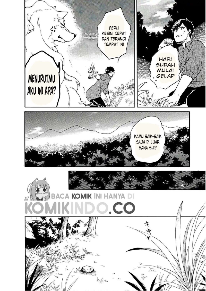 Tondemo Skill de Isekai Hourou Meshi: Sui no Daibouken