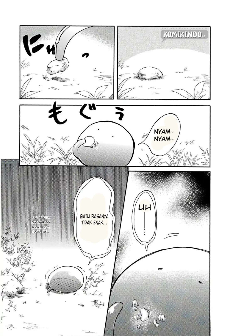Tondemo Skill de Isekai Hourou Meshi: Sui no Daibouken