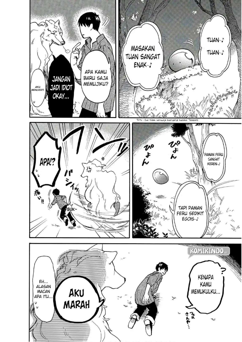 Tondemo Skill de Isekai Hourou Meshi: Sui no Daibouken