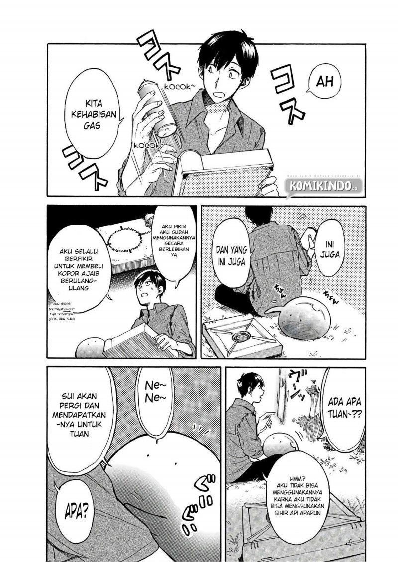 Tondemo Skill de Isekai Hourou Meshi: Sui no Daibouken