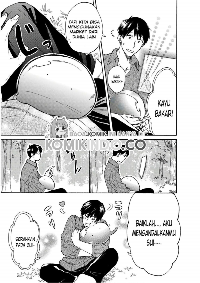 Tondemo Skill de Isekai Hourou Meshi: Sui no Daibouken