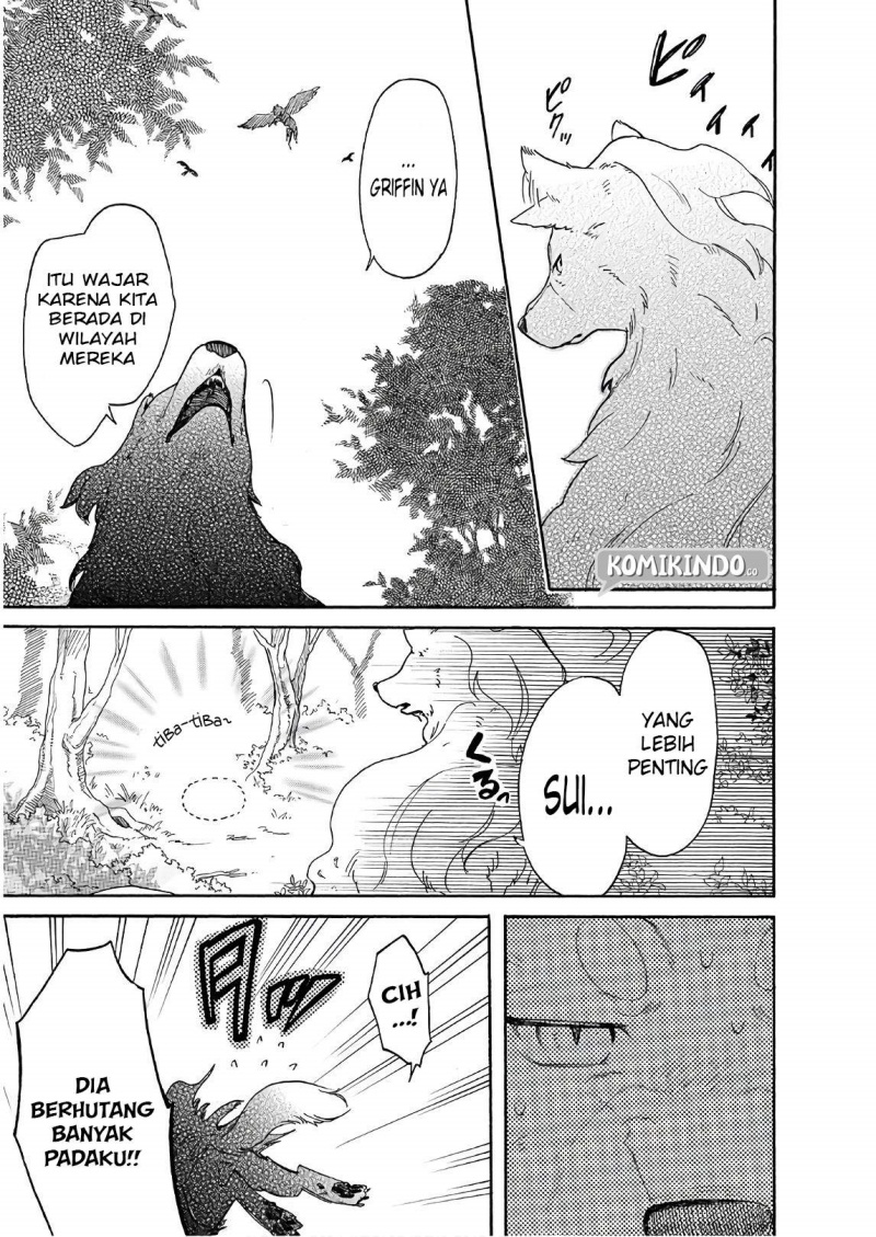 Tondemo Skill de Isekai Hourou Meshi: Sui no Daibouken