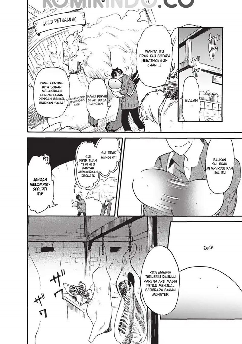 Tondemo Skill de Isekai Hourou Meshi: Sui no Daibouken