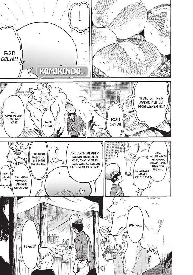 Tondemo Skill de Isekai Hourou Meshi: Sui no Daibouken