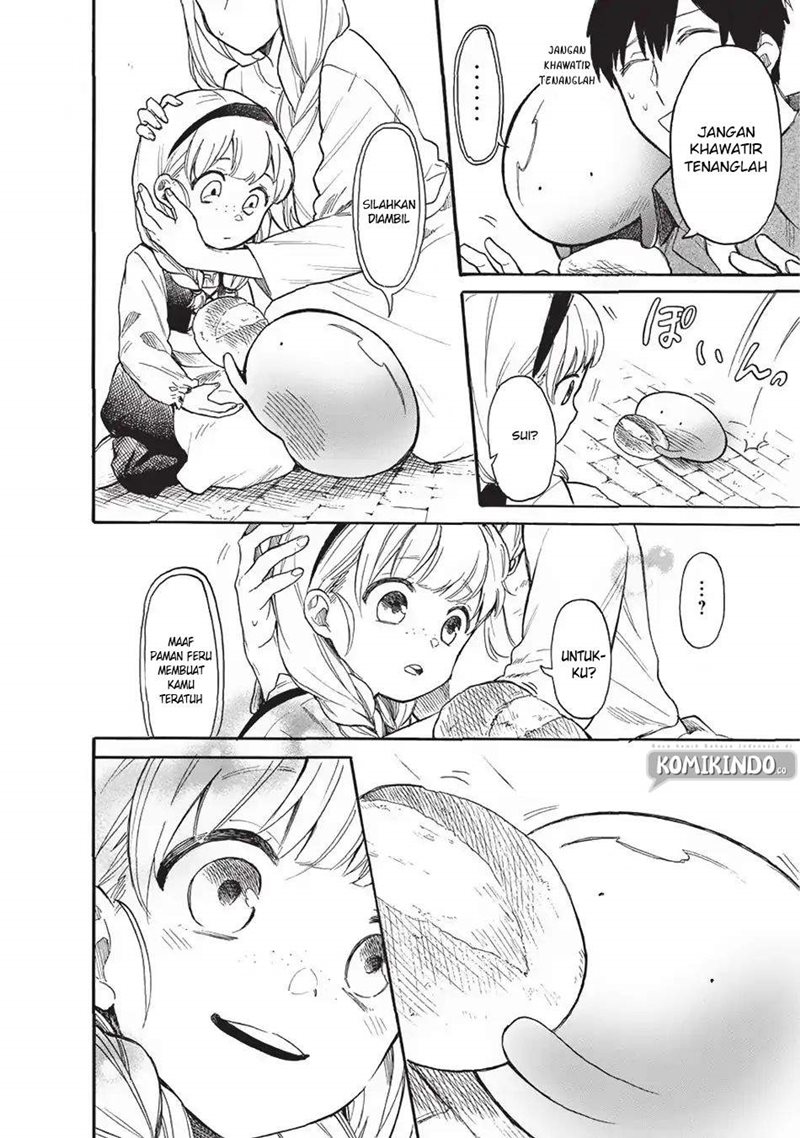 Tondemo Skill de Isekai Hourou Meshi: Sui no Daibouken