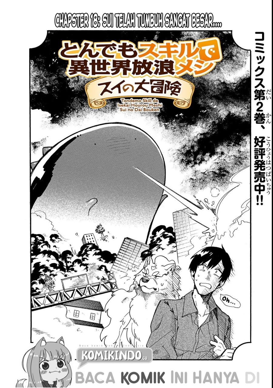 Tondemo Skill de Isekai Hourou Meshi: Sui no Daibouken