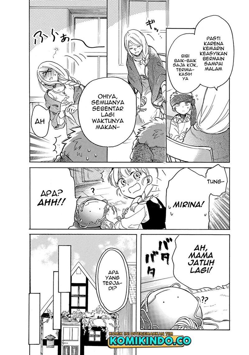 Tondemo Skill de Isekai Hourou Meshi: Sui no Daibouken
