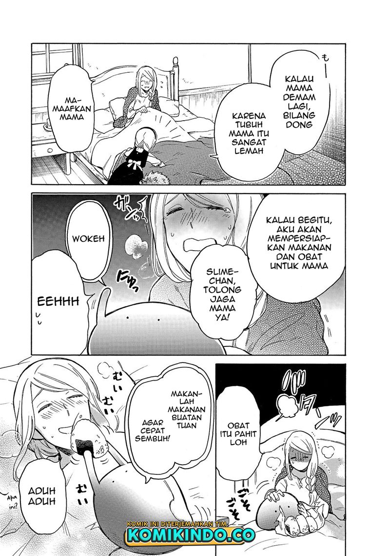 Tondemo Skill de Isekai Hourou Meshi: Sui no Daibouken