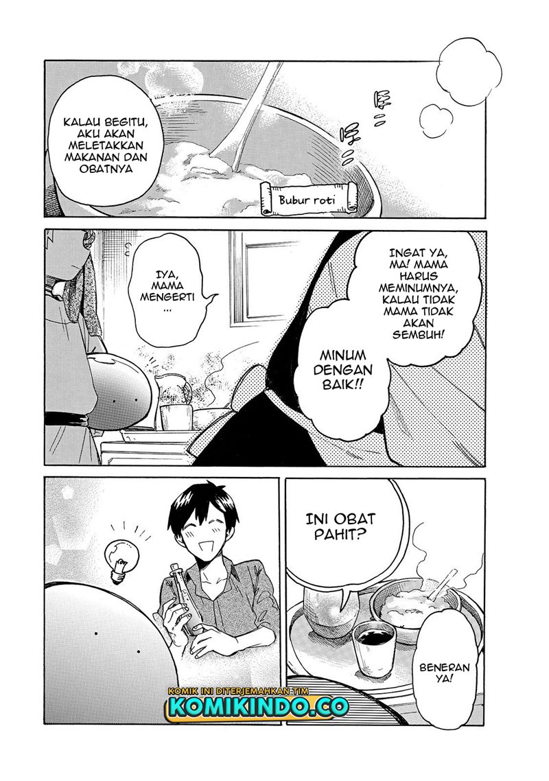 Tondemo Skill de Isekai Hourou Meshi: Sui no Daibouken