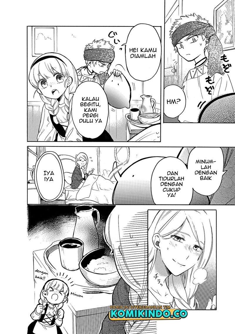Tondemo Skill de Isekai Hourou Meshi: Sui no Daibouken