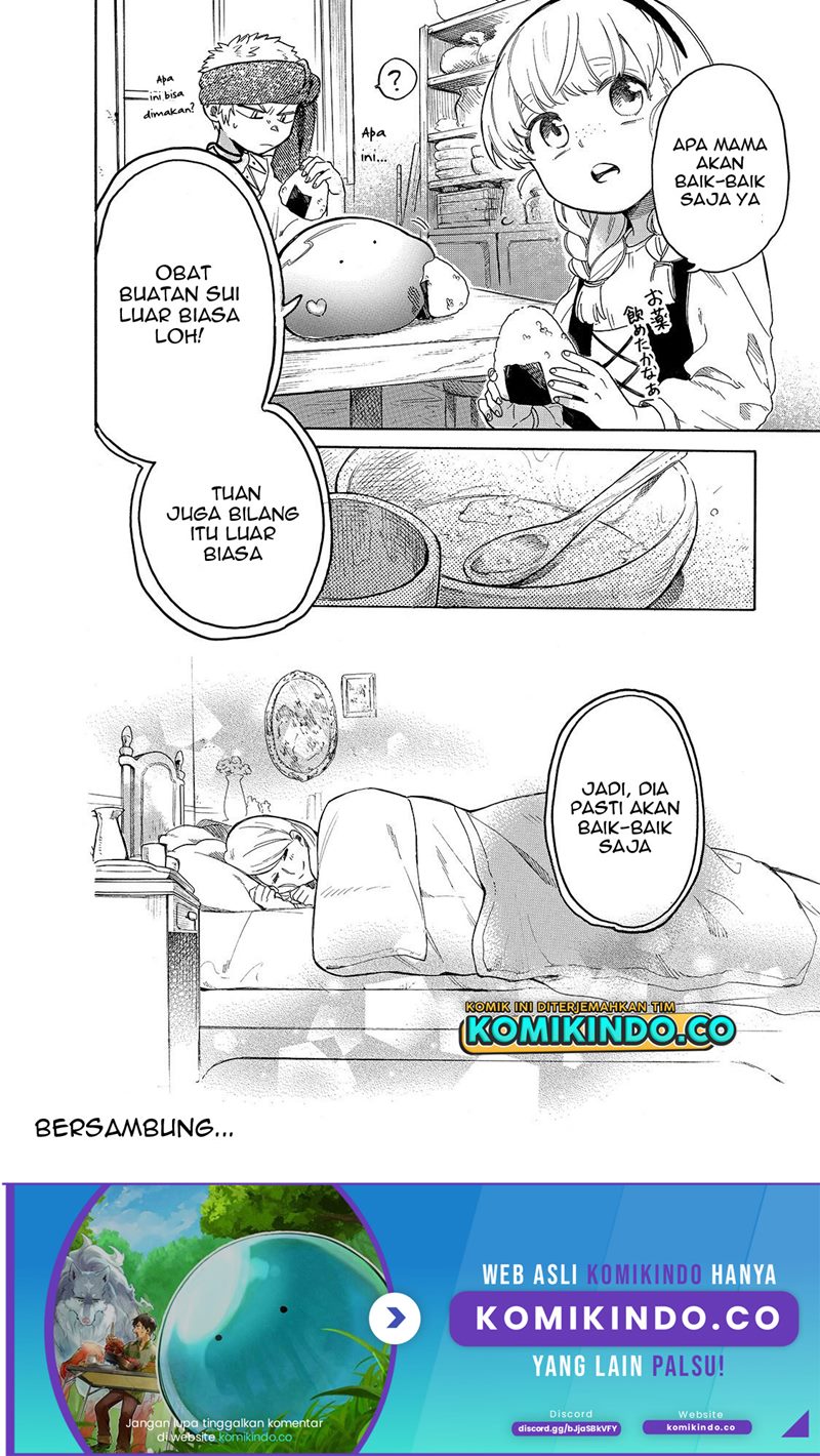 Tondemo Skill de Isekai Hourou Meshi: Sui no Daibouken