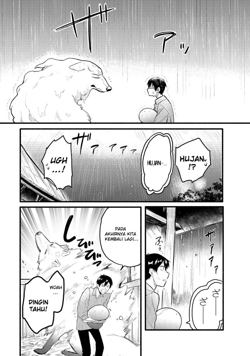 Tondemo Skill de Isekai Hourou Meshi: Sui no Daibouken