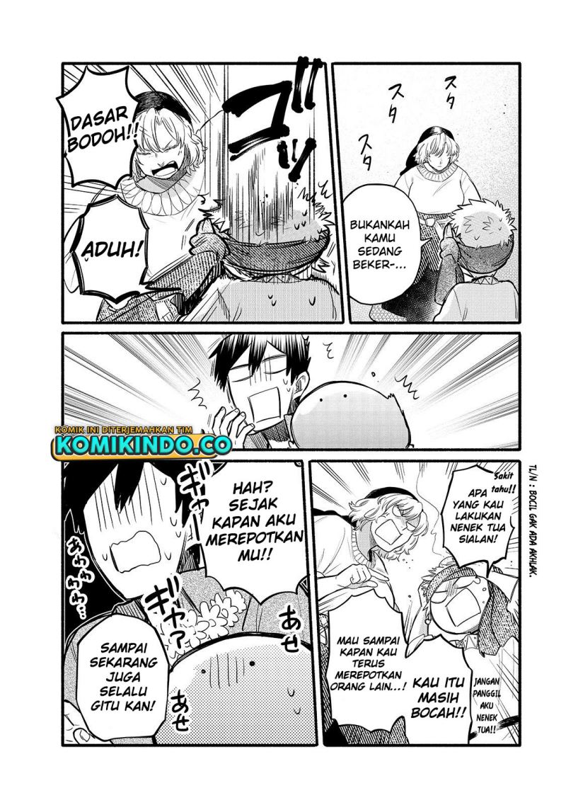 Tondemo Skill de Isekai Hourou Meshi: Sui no Daibouken