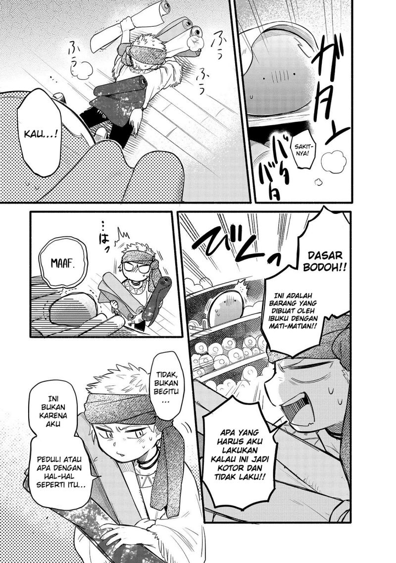 Tondemo Skill de Isekai Hourou Meshi: Sui no Daibouken