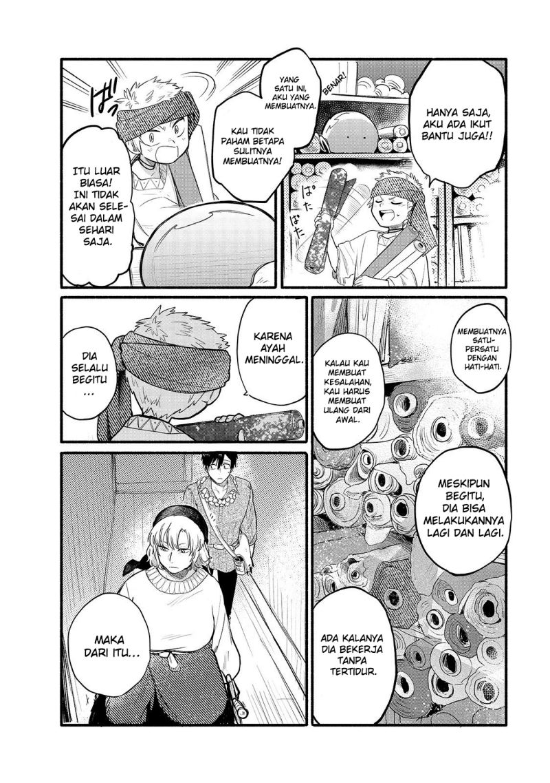 Tondemo Skill de Isekai Hourou Meshi: Sui no Daibouken