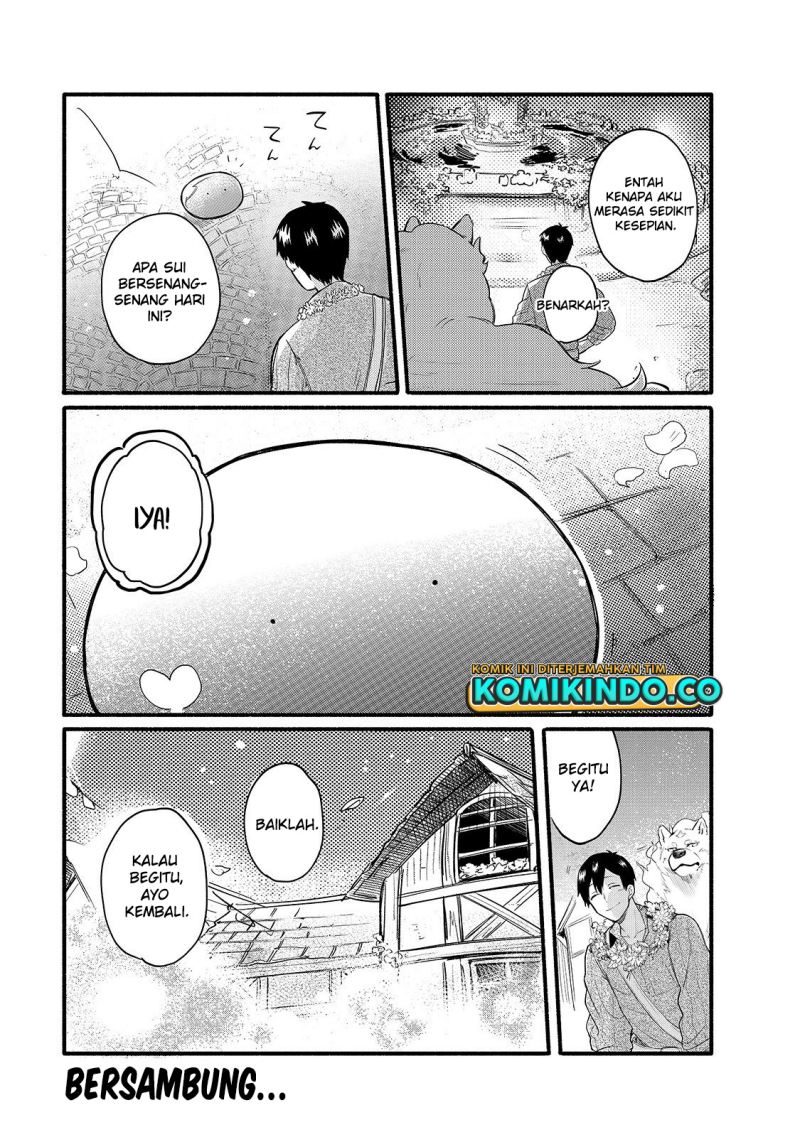 Tondemo Skill de Isekai Hourou Meshi: Sui no Daibouken